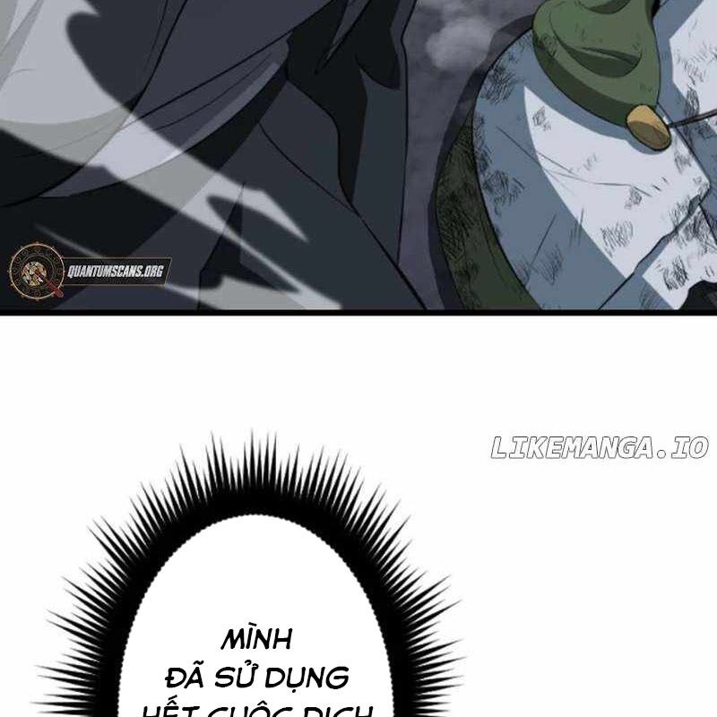 Vô Song Cùng Với Vũ Khí Ẩn Chapter 53 - Trang 2