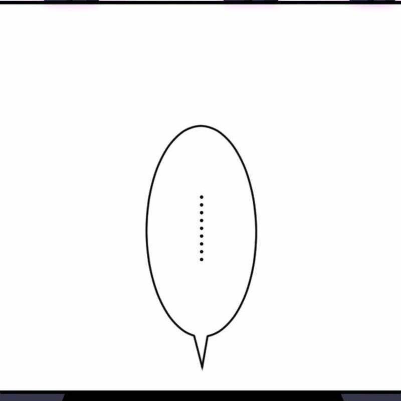 Vô Song Cùng Với Vũ Khí Ẩn Chapter 53 - Trang 2