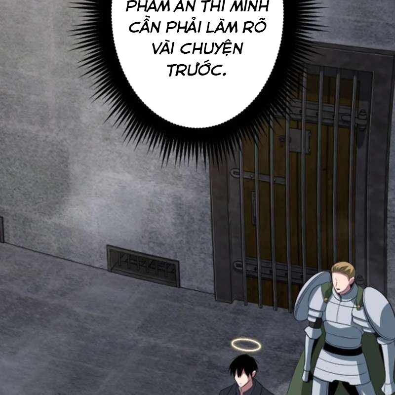 Vô Song Cùng Với Vũ Khí Ẩn Chapter 53 - Trang 2