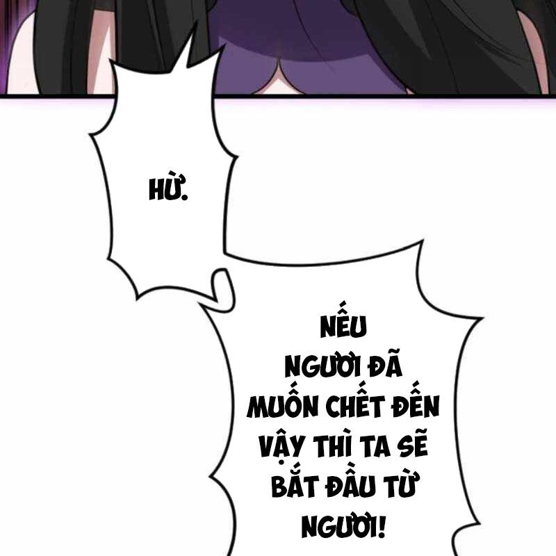 Vô Song Cùng Với Vũ Khí Ẩn Chapter 53 - Trang 2