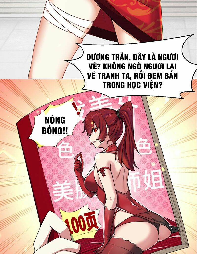 Vô Tận Thôn Phệ Chapter 1 - Trang 2