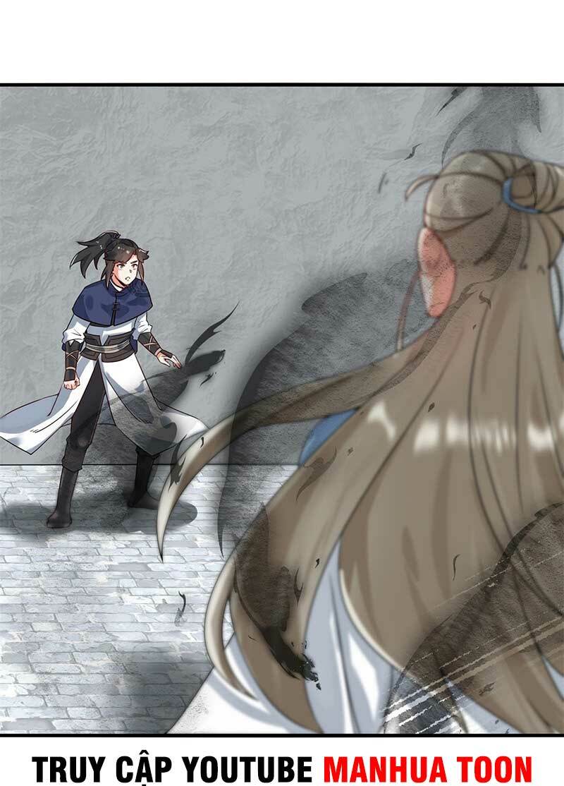 Vô Tận Thôn Phệ Chapter 126 - Trang 2