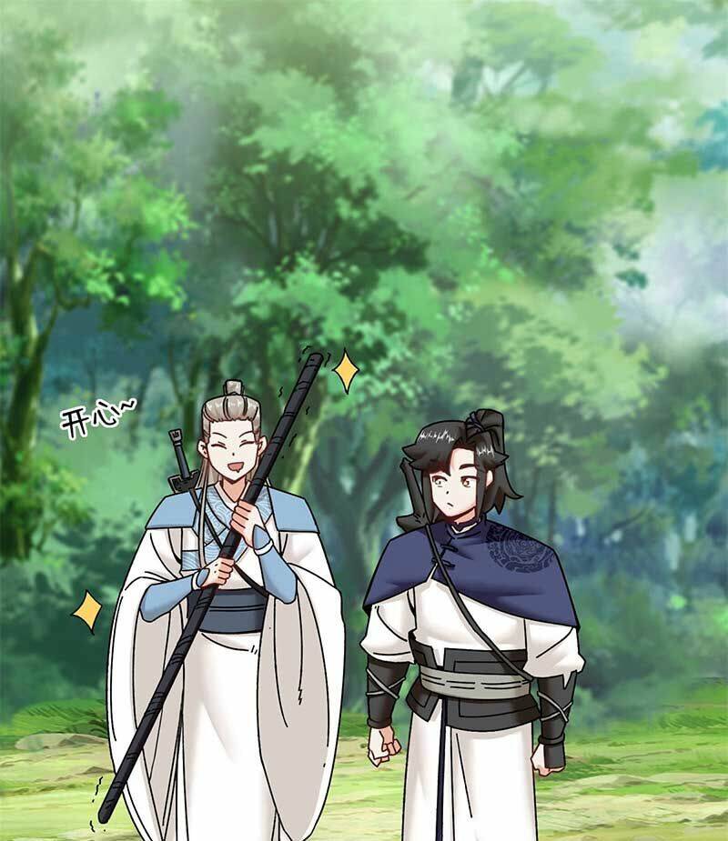 Vô Tận Thôn Phệ Chapter 132 - Trang 2