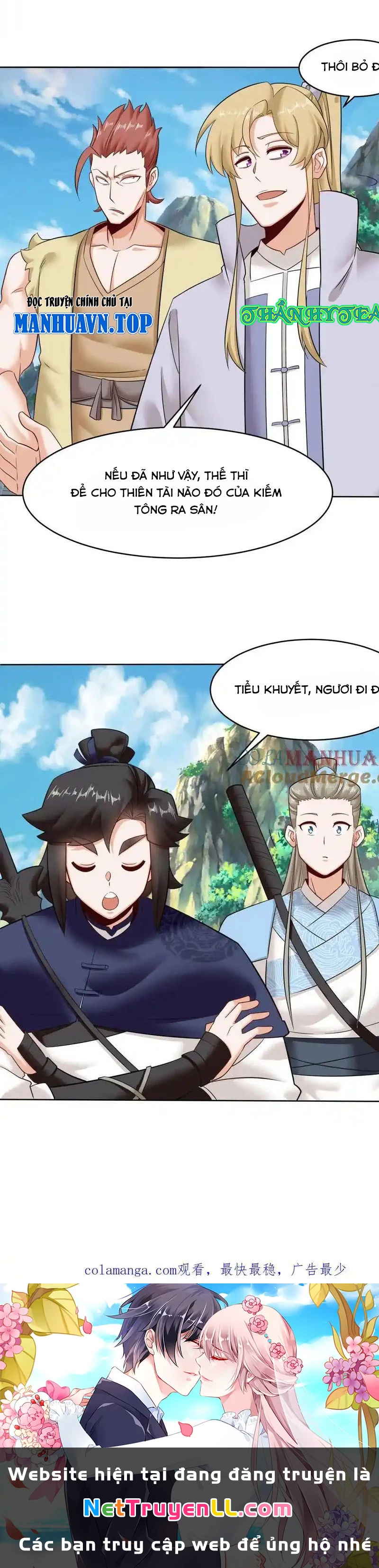 Vô Tận Thôn Phệ Chapter 163 - Trang 2