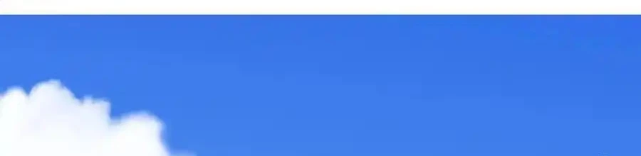 Vô Tận Thôn Phệ Chapter 167 - Trang 2