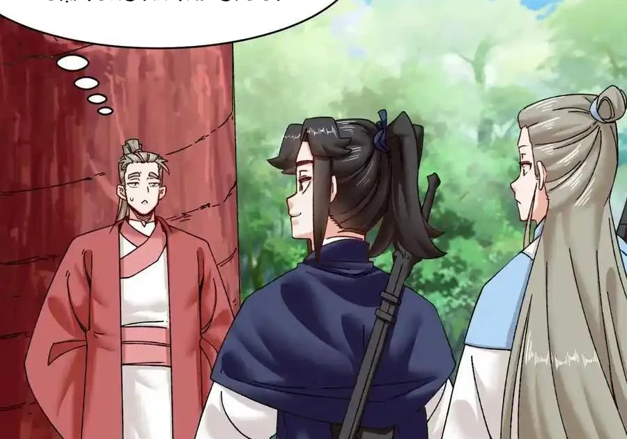 Vô Tận Thôn Phệ Chapter 169 - Trang 2