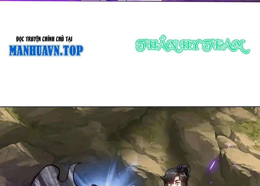 Vô Tận Thôn Phệ Chapter 176 - Trang 2