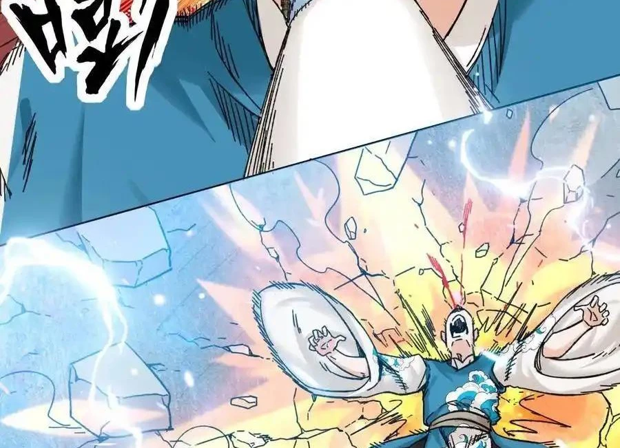 Vô Tận Thôn Phệ Chapter 189 - Trang 2