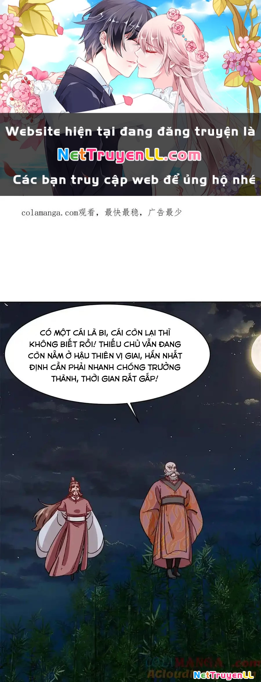 Vô Tận Thôn Phệ Chapter 193 - Trang 2