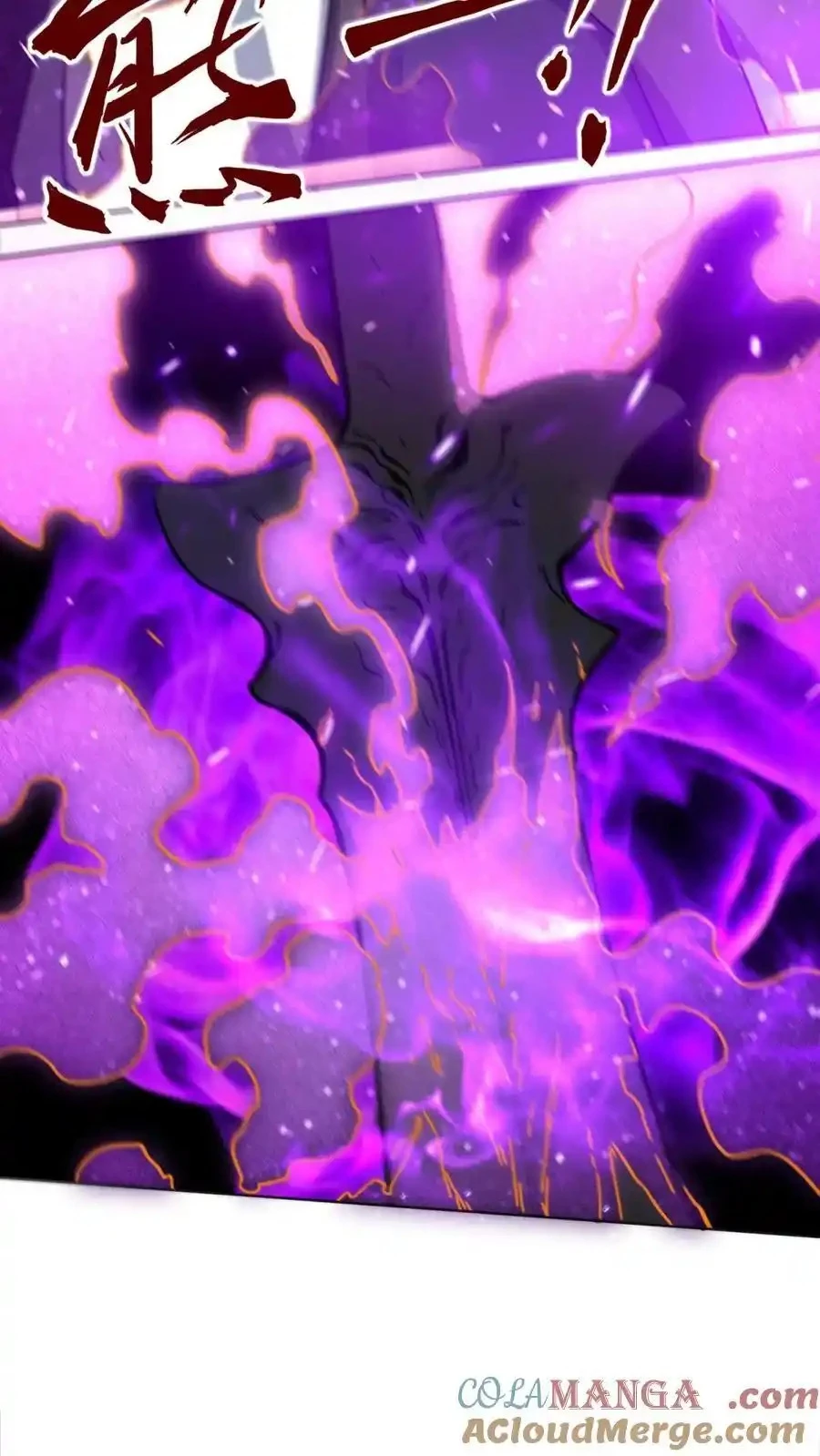 Vô Tận Thôn Phệ Chapter 193 - Trang 2