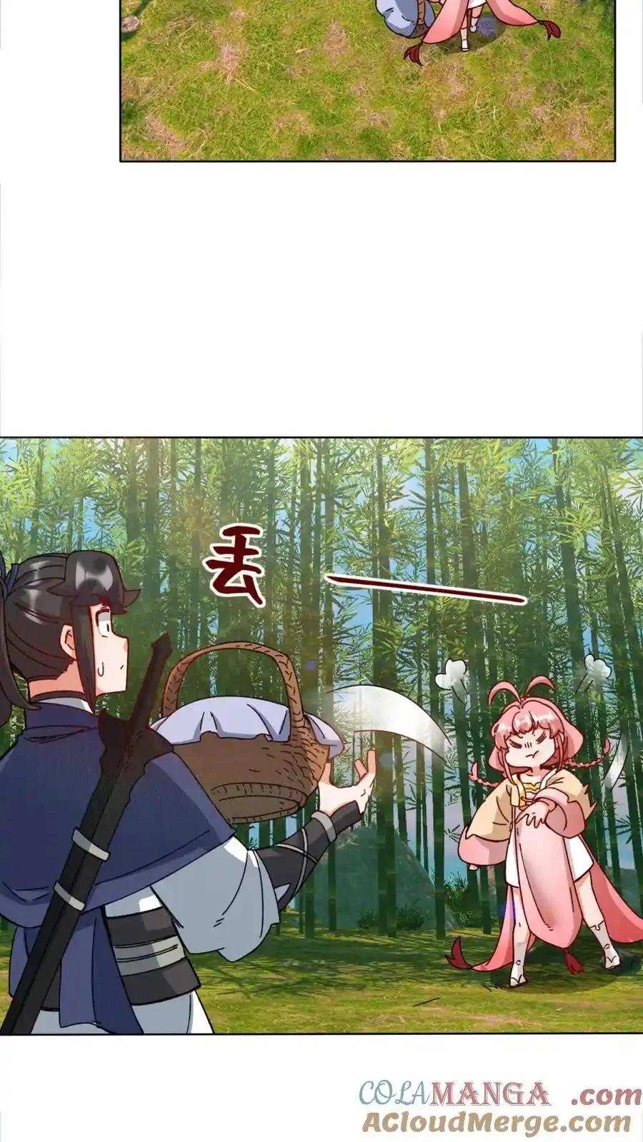 Vô Tận Thôn Phệ Chapter 193 - Trang 2