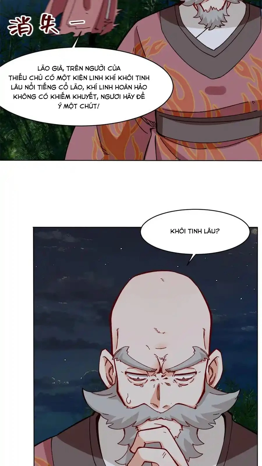 Vô Tận Thôn Phệ Chapter 193 - Trang 2