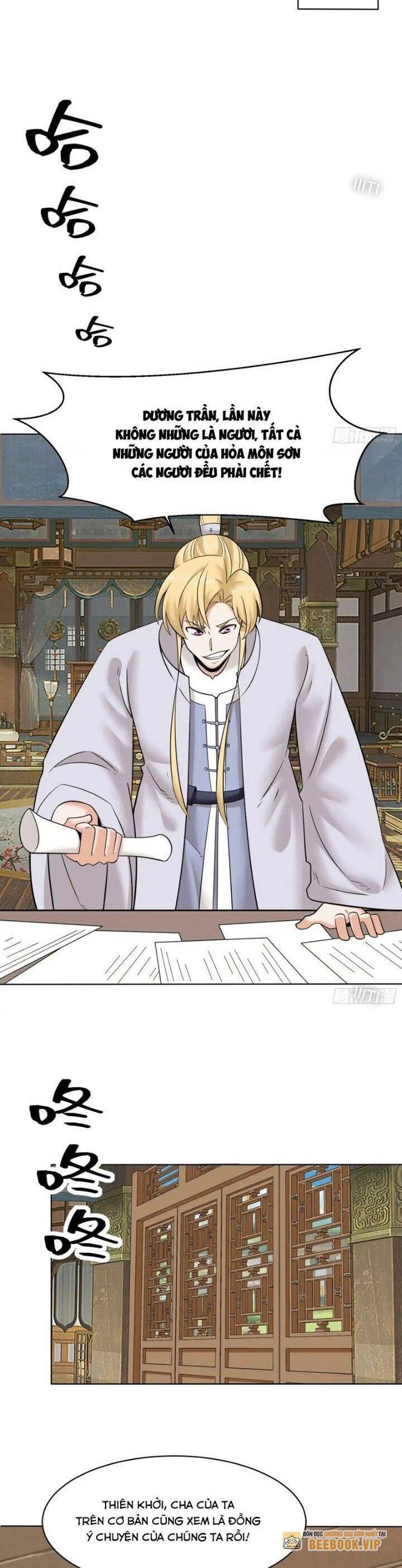 Vô Tận Thôn Phệ Chapter 206 - Trang 2