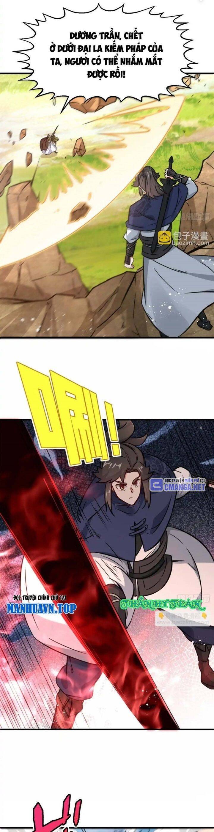 Vô Tận Thôn Phệ Chapter 222 - Trang 2