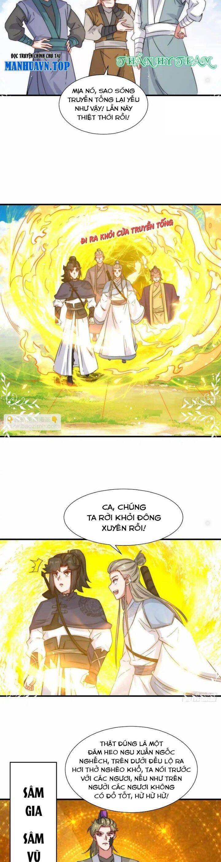 Vô Tận Thôn Phệ Chapter 231 - Trang 2