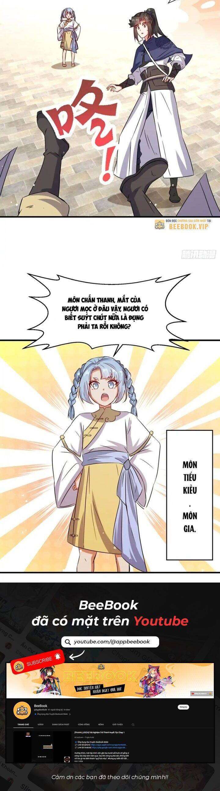 Vô Tận Thôn Phệ Chapter 234 - Trang 2