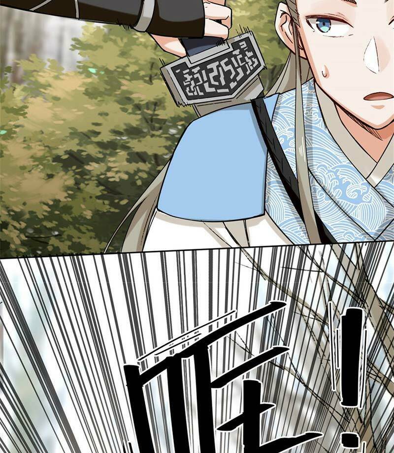 Vô Tận Thôn Phệ Chapter 30 - Trang 2