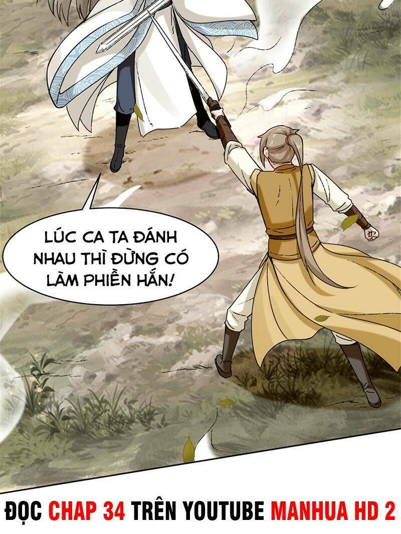 Vô Tận Thôn Phệ Chapter 30 - Trang 2