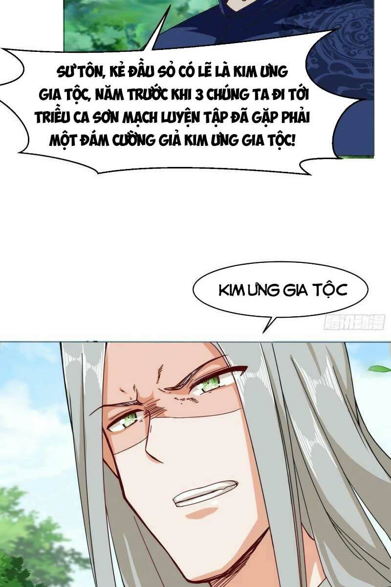 Vô Tận Thôn Phệ Chapter 36 - Trang 2