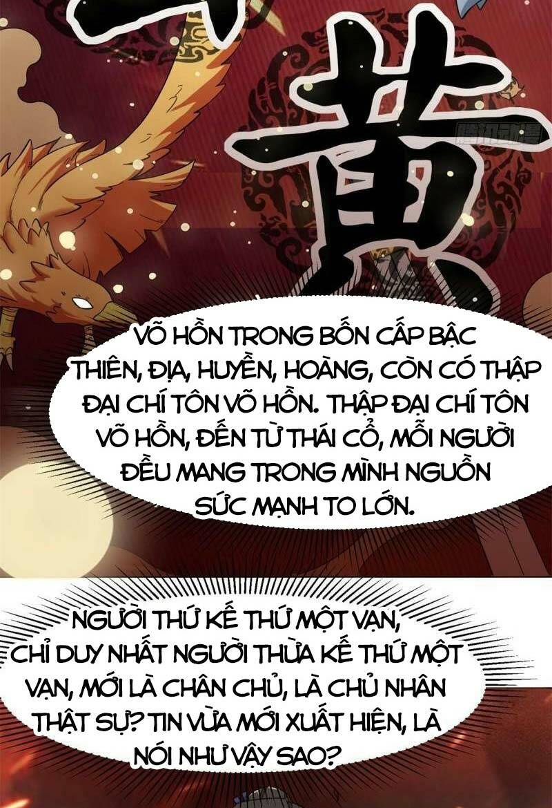 Vô Tận Thôn Phệ Chapter 40 - Trang 2