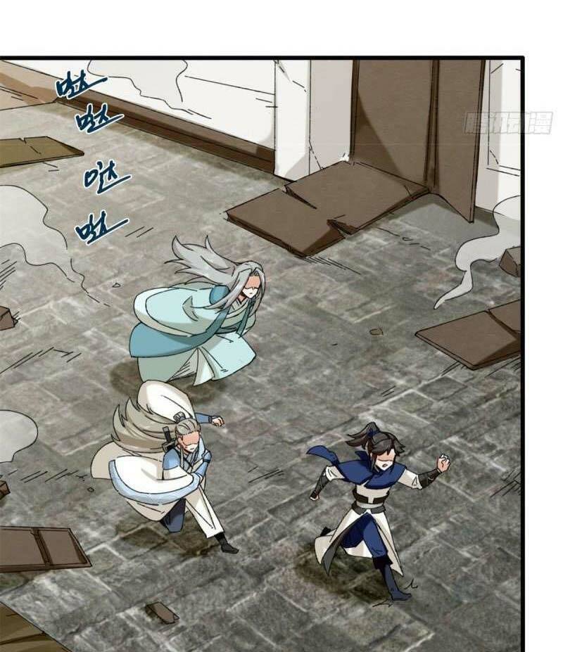 Vô Tận Thôn Phệ Chapter 41 - Trang 2