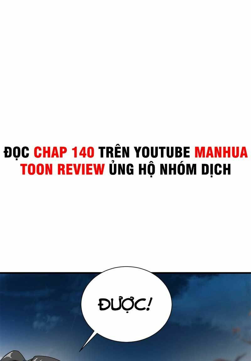 Vô Tận Thôn Phệ Chapter 94 - Trang 2