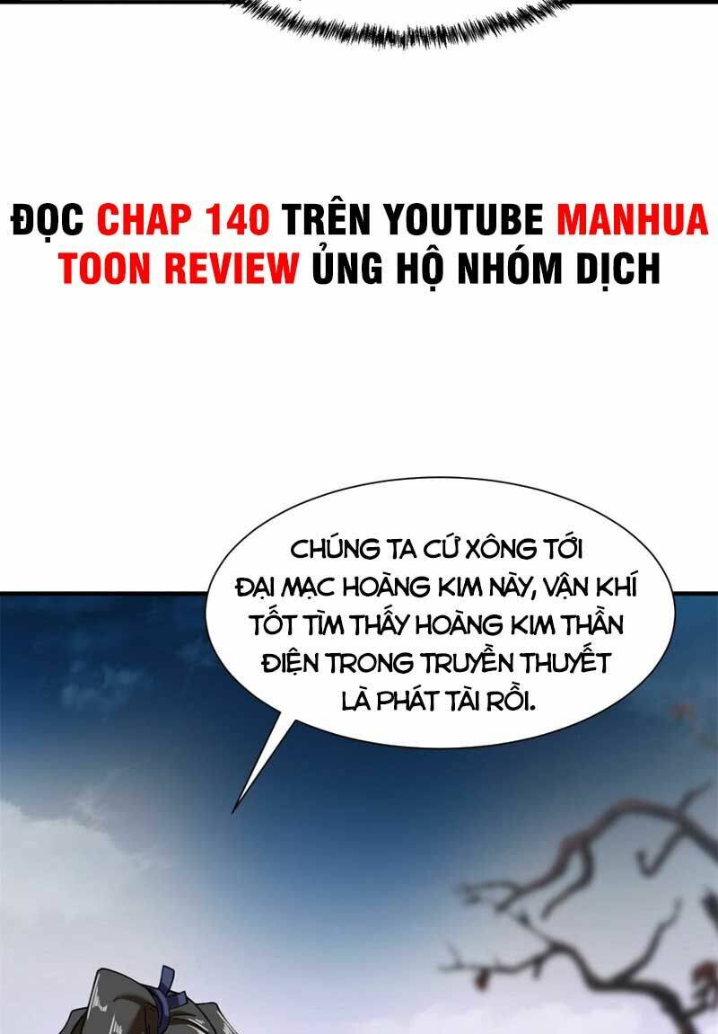 Vô Tận Thôn Phệ Chapter 94 - Trang 2