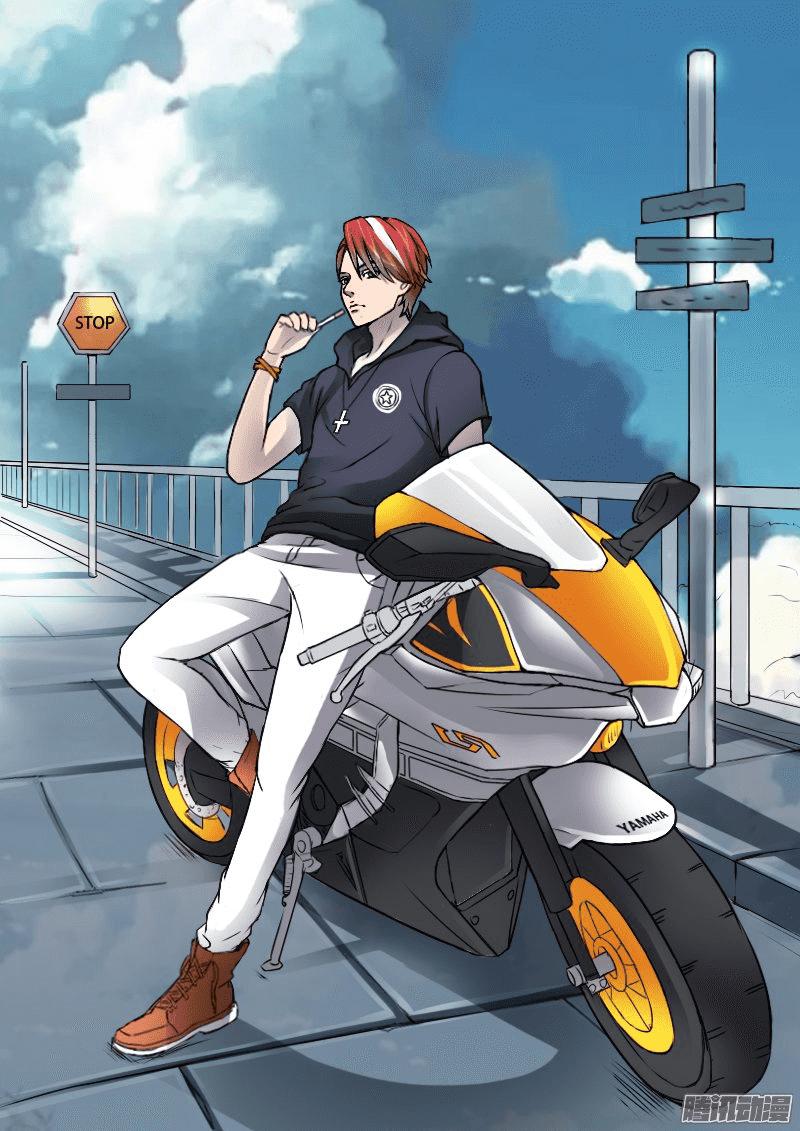 Võ Thần Chúa Tể Chapter 10 - Trang 2