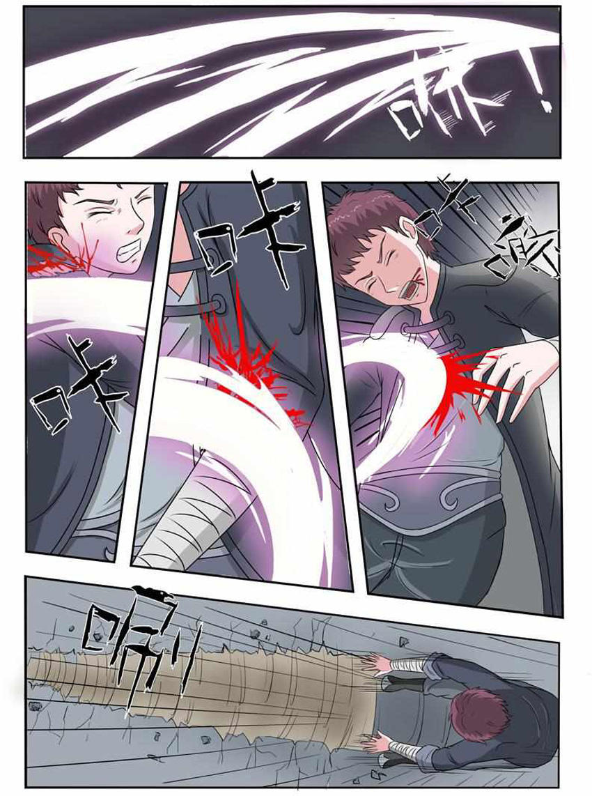 Võ Thần Chúa Tể Chapter 104 - Trang 2