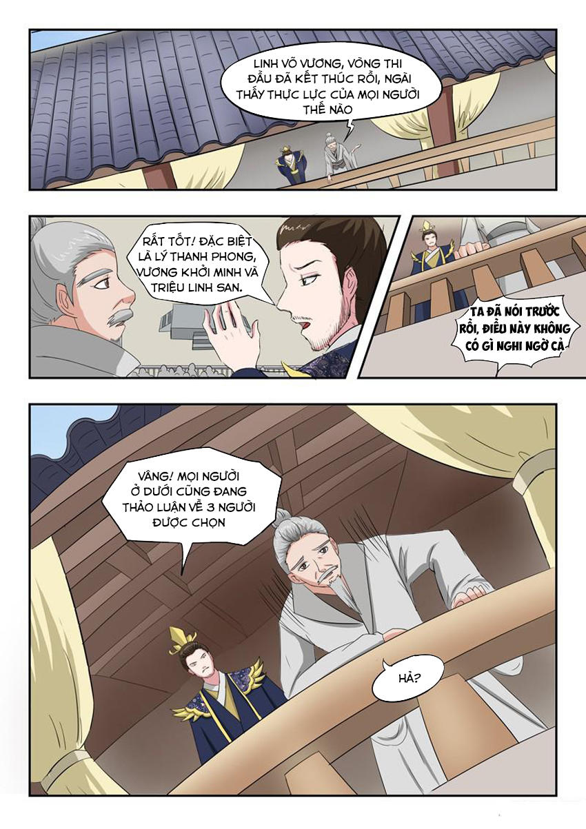 Võ Thần Chúa Tể Chapter 105 - Trang 2