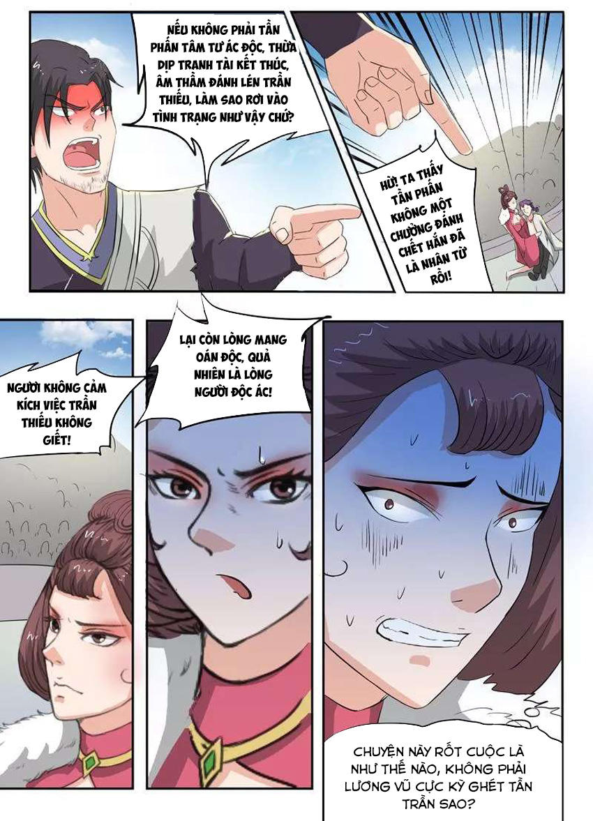 Võ Thần Chúa Tể Chapter 112 - Trang 2