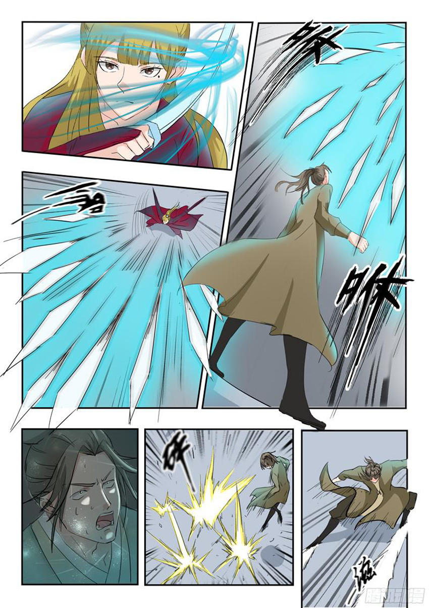 Võ Thần Chúa Tể Chapter 116 - Trang 2