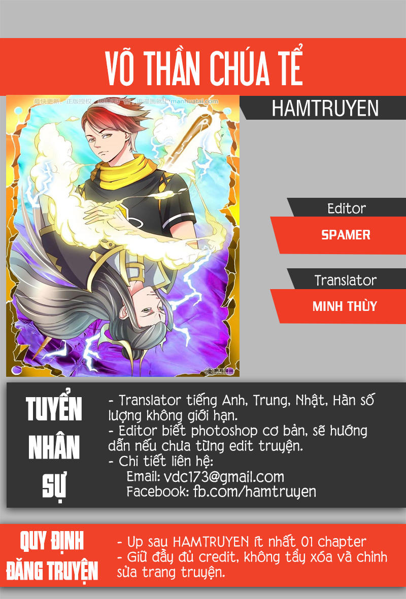 Võ Thần Chúa Tể Chapter 117 - Trang 2