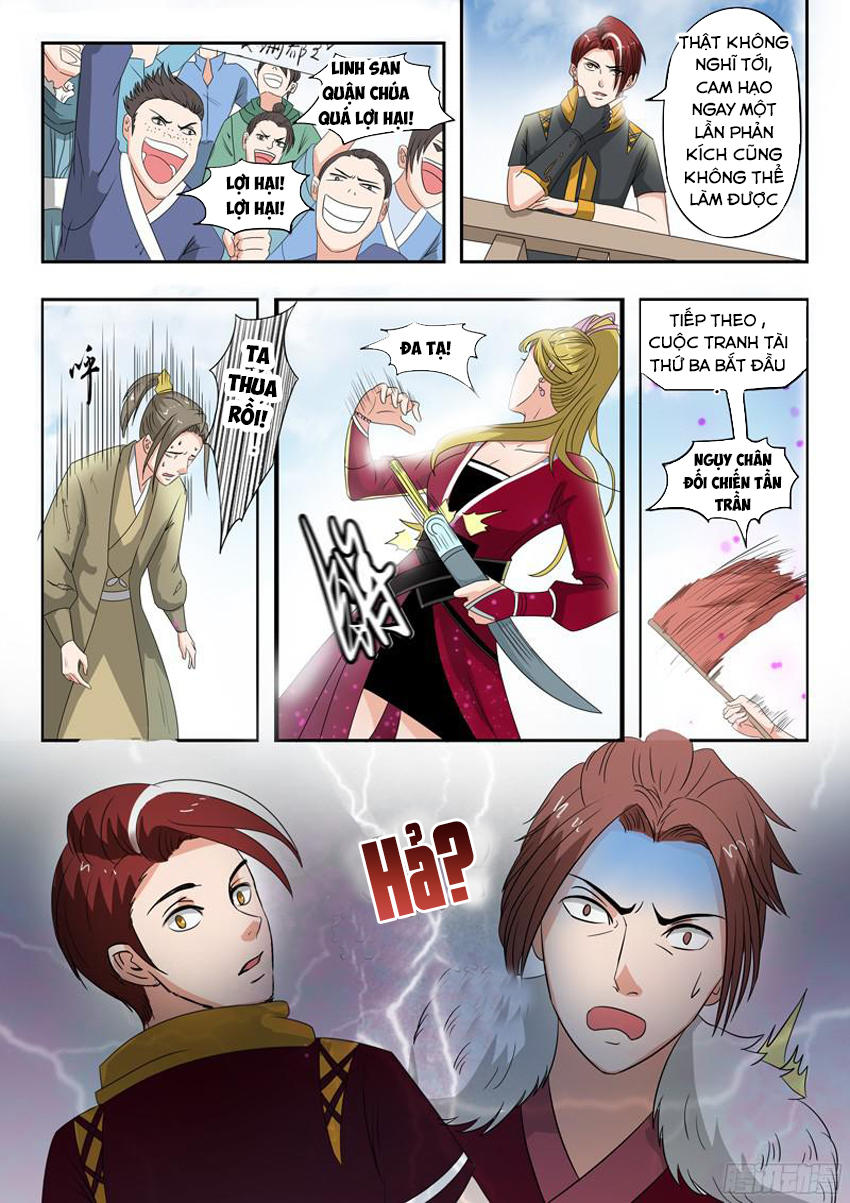 Võ Thần Chúa Tể Chapter 117 - Trang 2