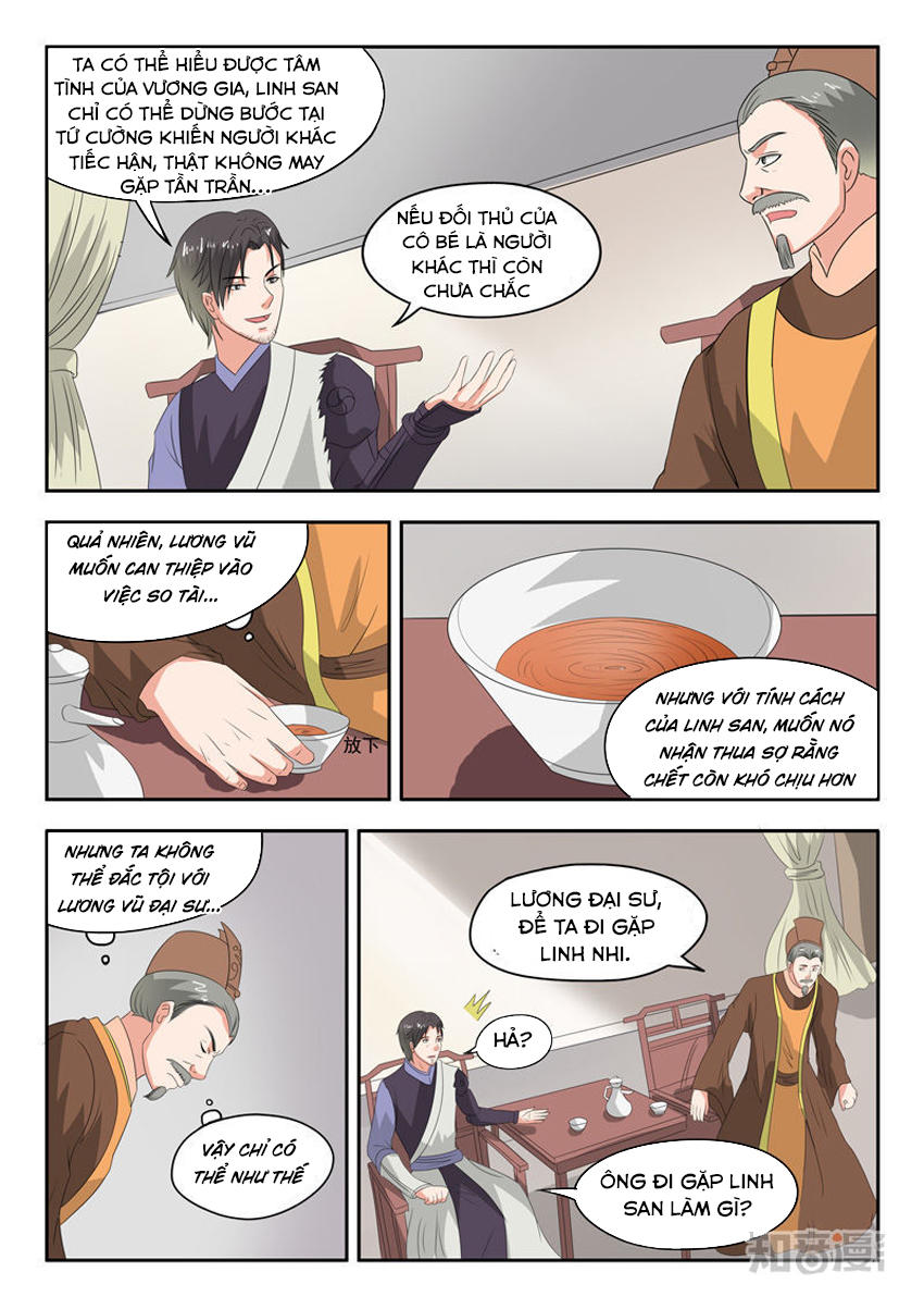 Võ Thần Chúa Tể Chapter 118 - Trang 2