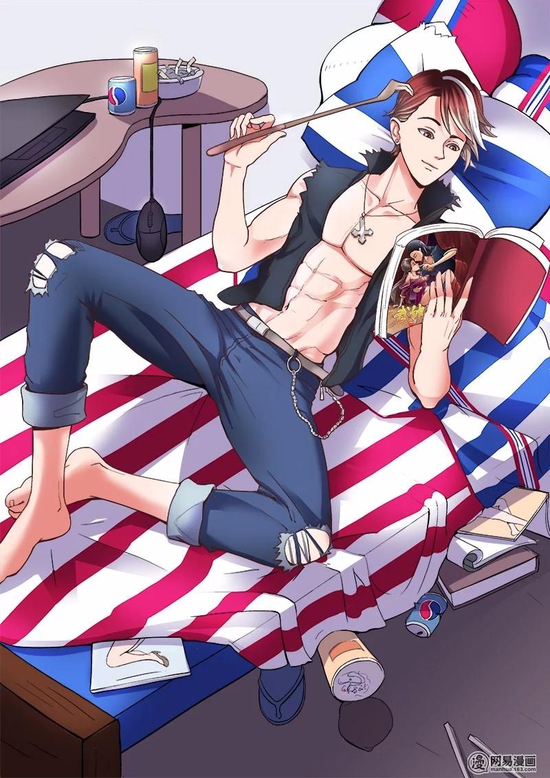 Võ Thần Chúa Tể Chapter 12 - Trang 2