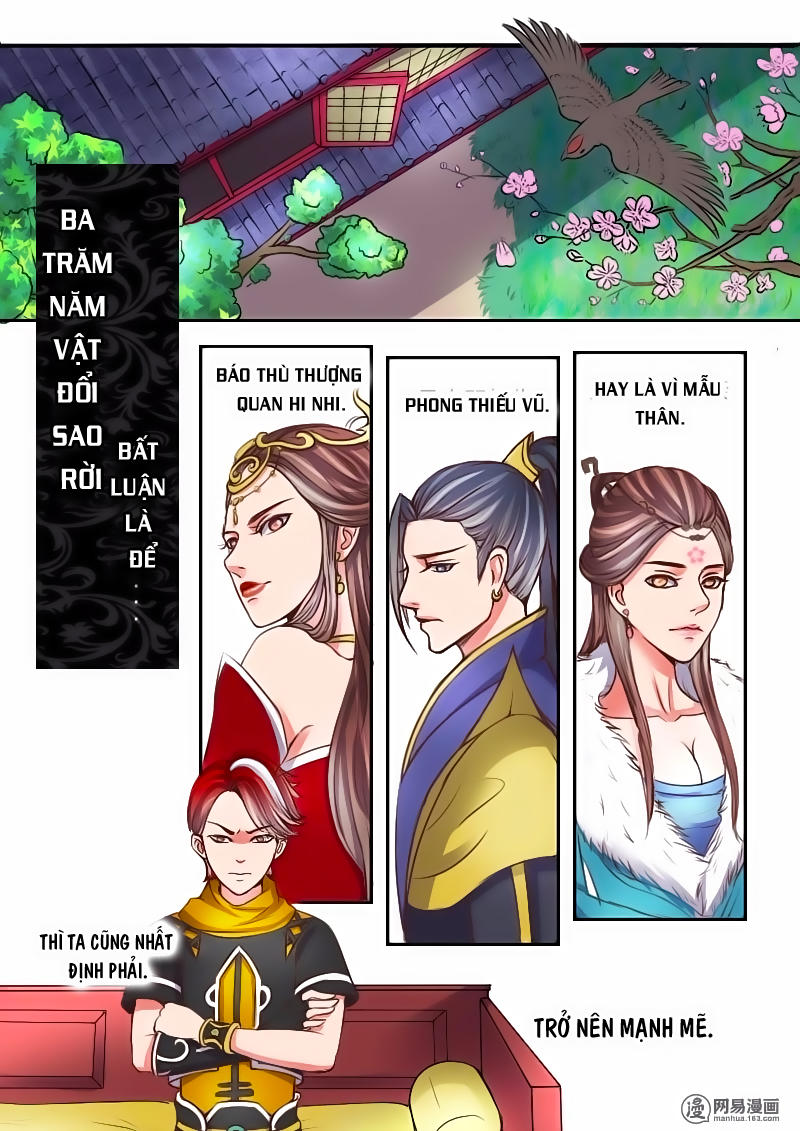 Võ Thần Chúa Tể Chapter 12 - Trang 2