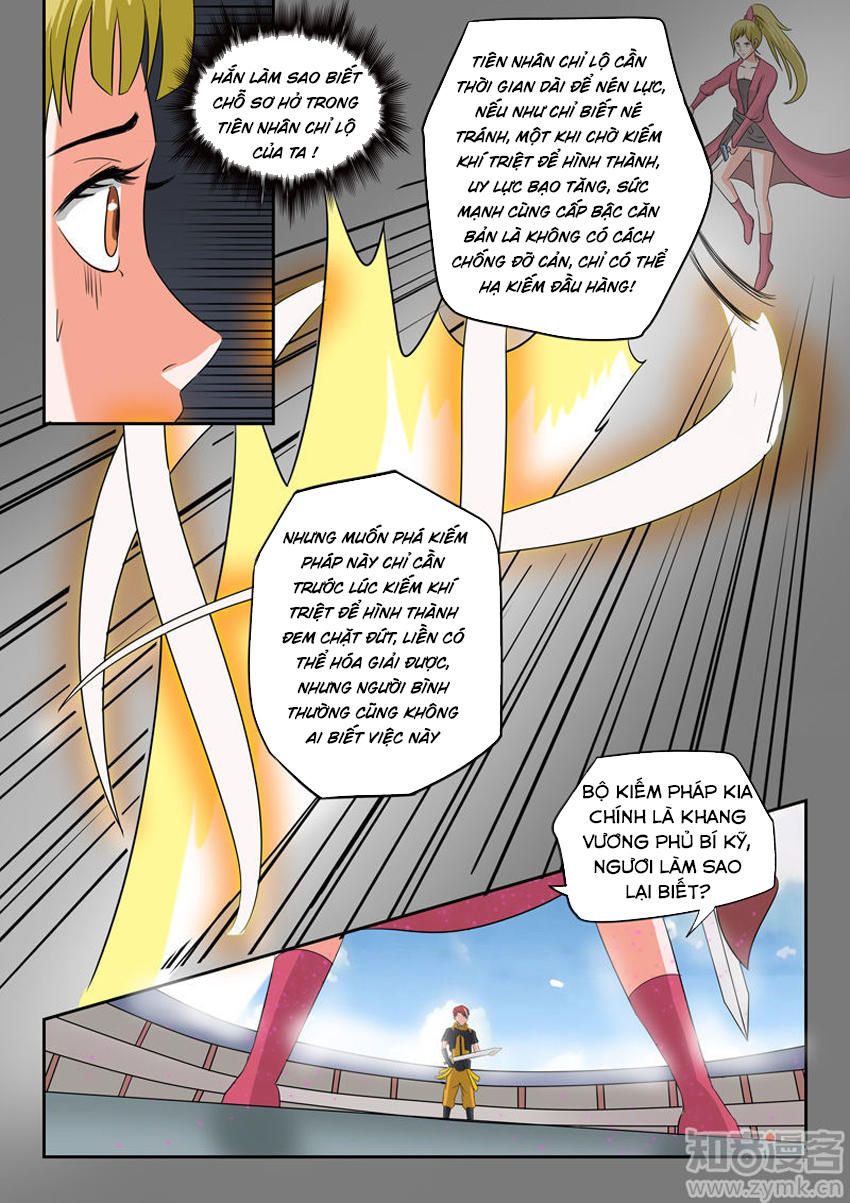 Võ Thần Chúa Tể Chapter 120 - Trang 2