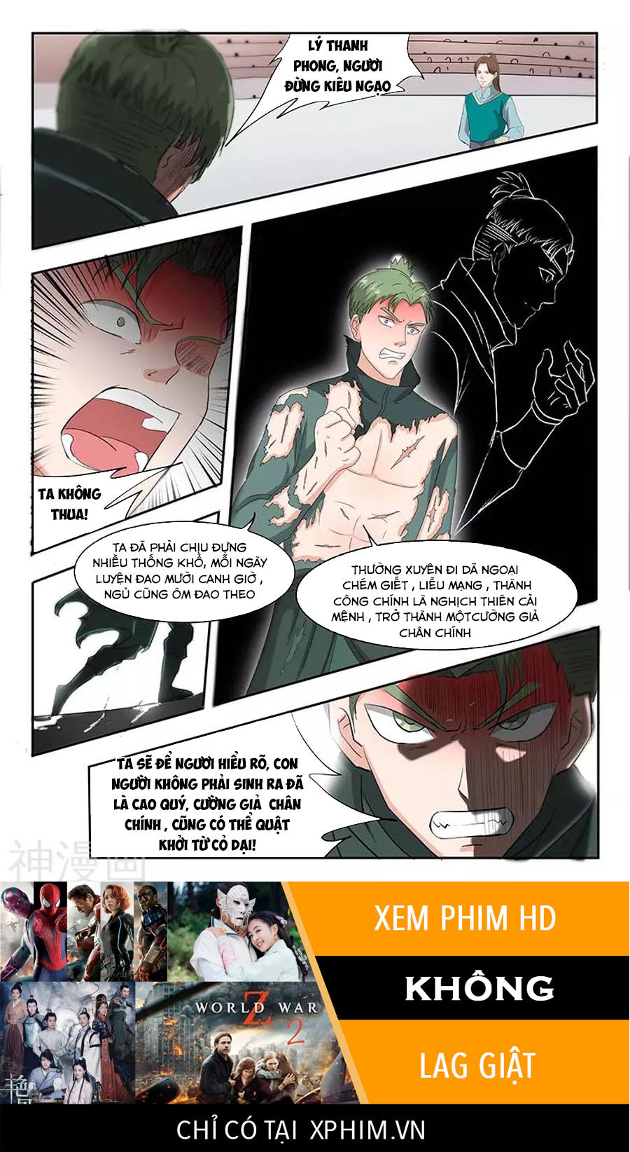 Võ Thần Chúa Tể Chapter 124 - Trang 2