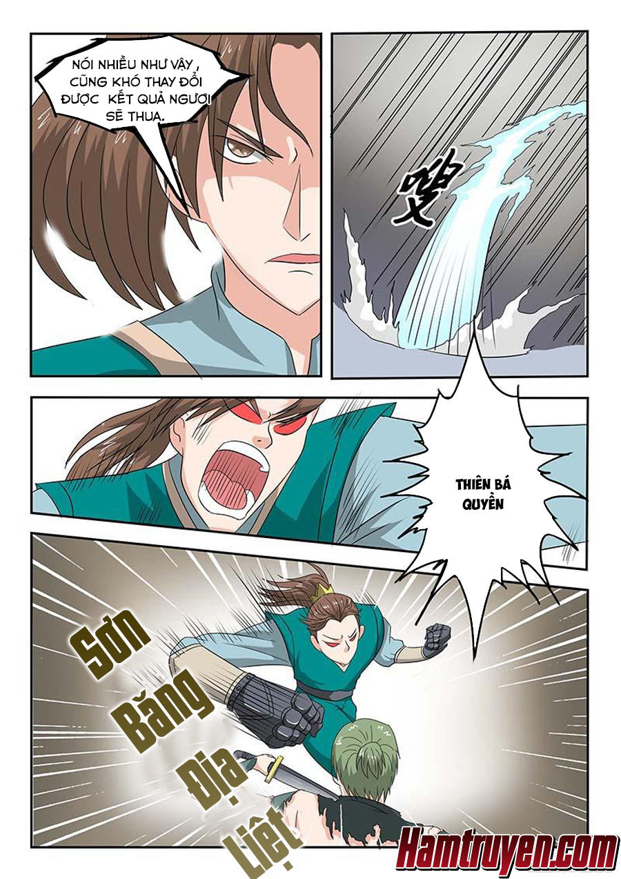 Võ Thần Chúa Tể Chapter 125 - Trang 2