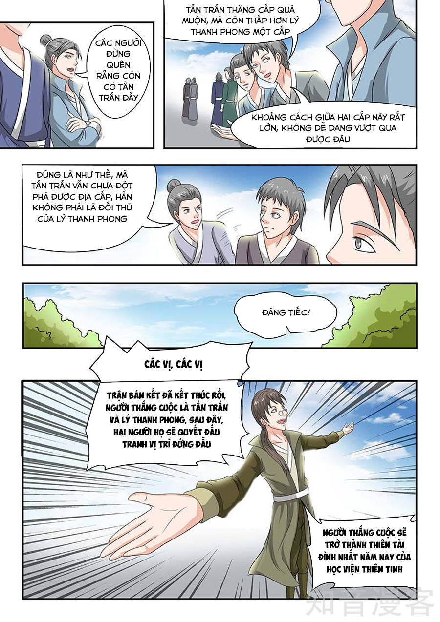 Võ Thần Chúa Tể Chapter 126 - Trang 2