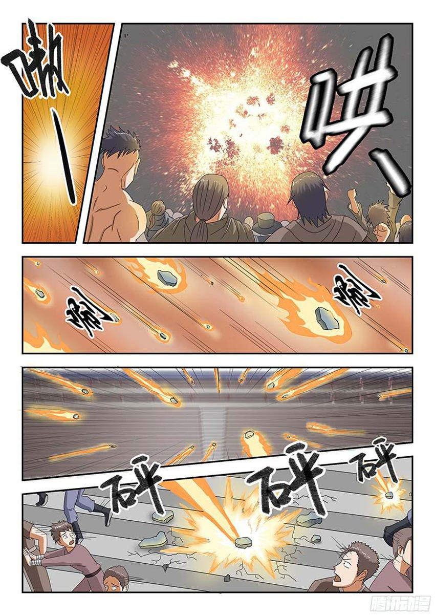 Võ Thần Chúa Tể Chapter 129 - Trang 2