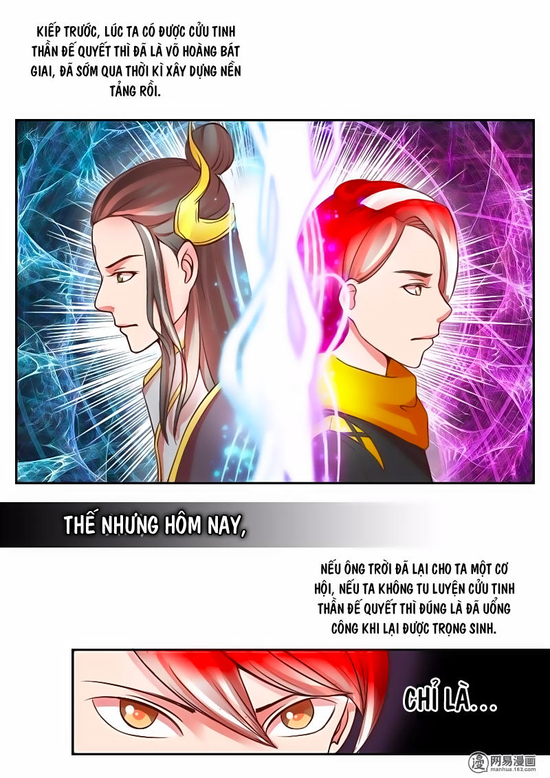 Võ Thần Chúa Tể Chapter 13 - Trang 2