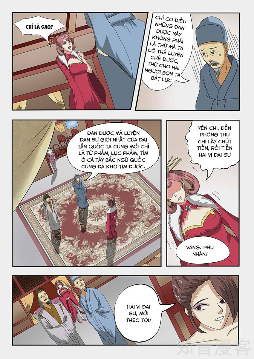 Võ Thần Chúa Tể Chapter 132 - Trang 2