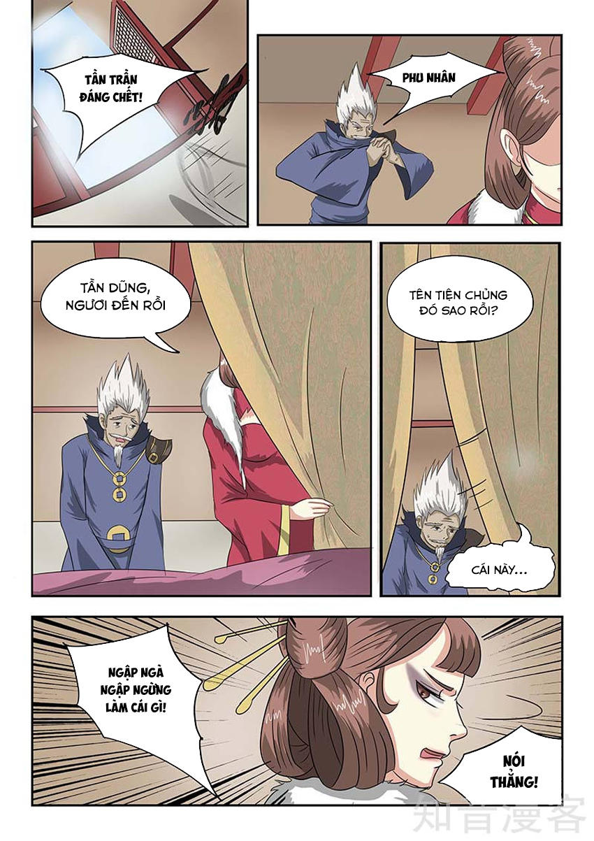 Võ Thần Chúa Tể Chapter 132 - Trang 2