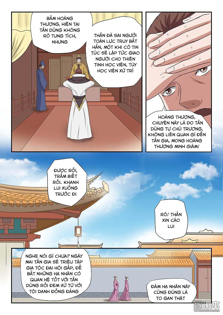 Võ Thần Chúa Tể Chapter 135 - Trang 2
