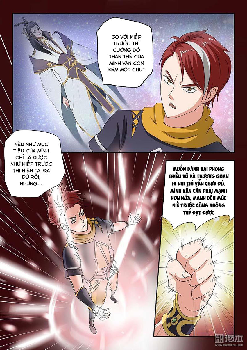 Võ Thần Chúa Tể Chapter 135 - Trang 2