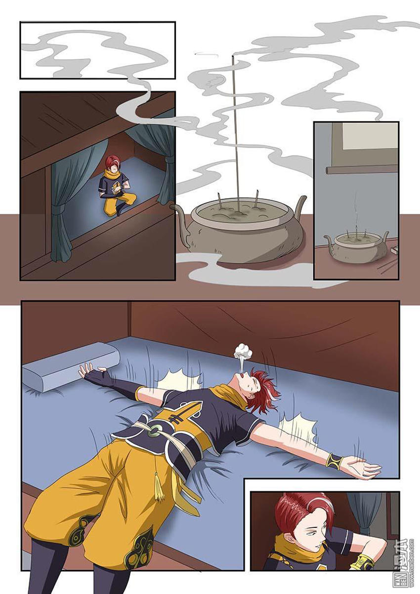 Võ Thần Chúa Tể Chapter 137 - Trang 2