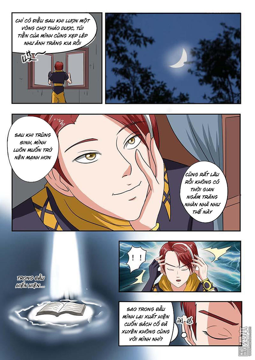 Võ Thần Chúa Tể Chapter 137 - Trang 2