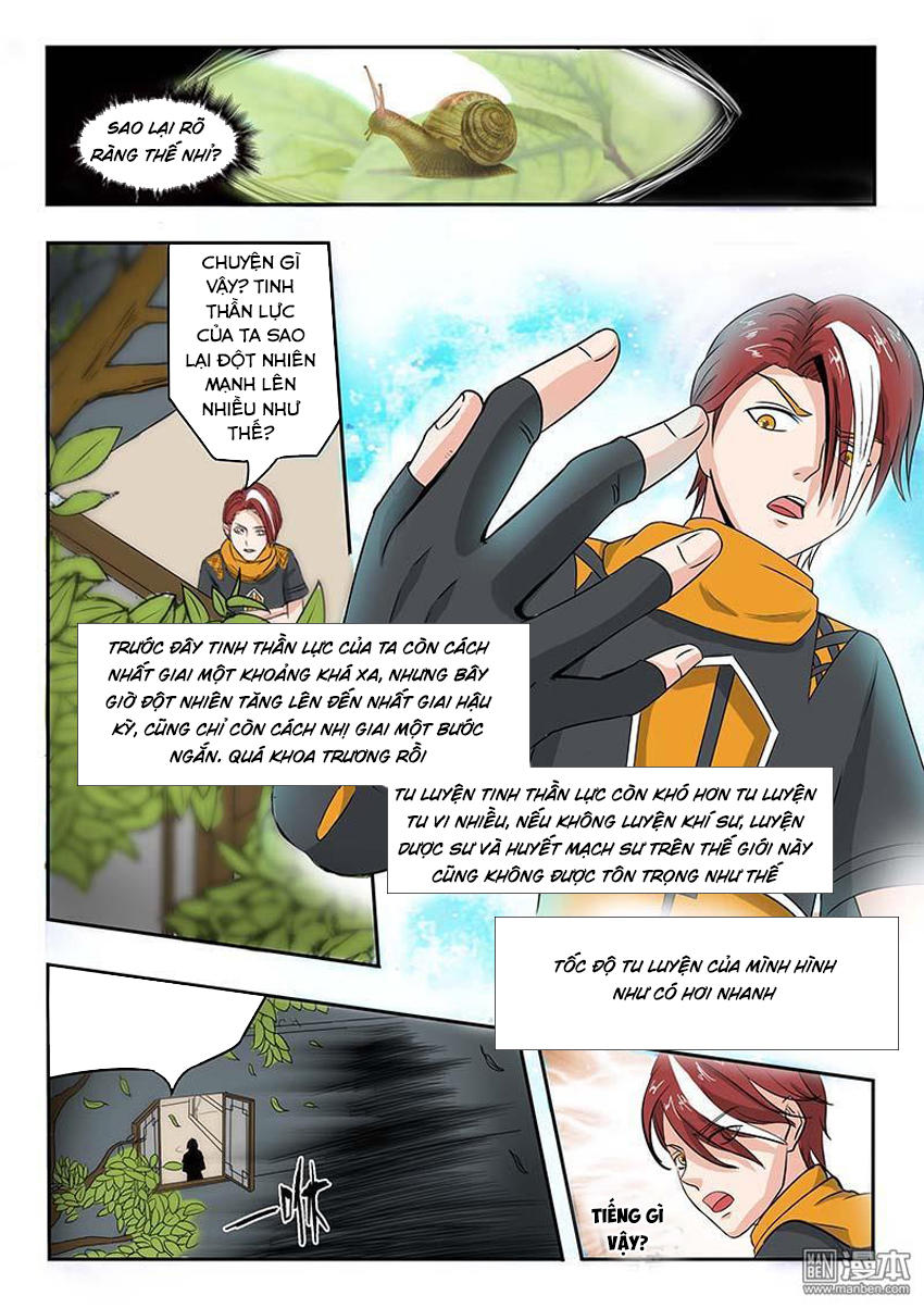 Võ Thần Chúa Tể Chapter 138 - Trang 2